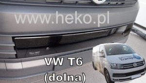 Kryt Chladiča Proti Mrazu Volkswagen Caravelle 2015-2019 Dolná